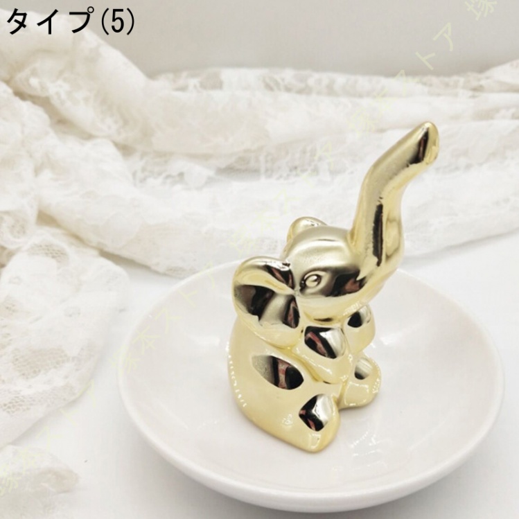 きつね アクセサリースタンド アクセサリートレイ 可愛い リング