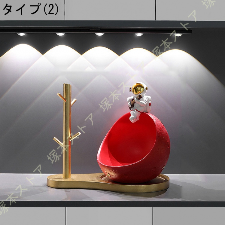 置き物 トレイ ジュエリー トレー 宇宙飛行士 収納 おしゃれ かわいい