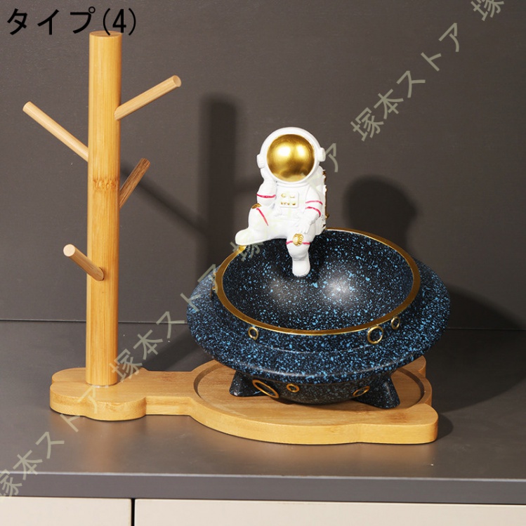 置き物 トレイ ジュエリー トレー 宇宙飛行士 収納 おしゃれ かわいい