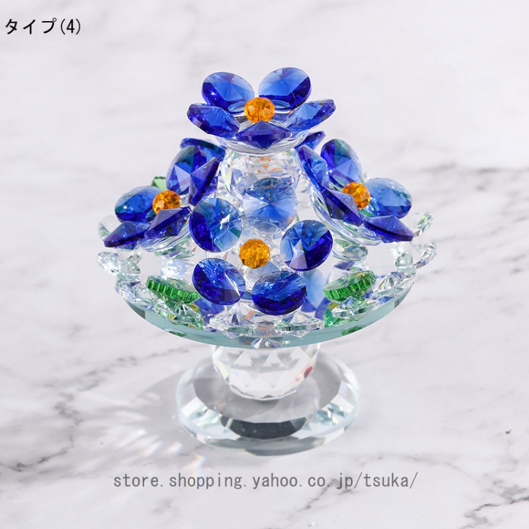 アントステラ　カントリー　雑貨　オブジェ　チューリップ　花　木　置物 2つセット アントステラ カントリー 雑貨 オブジェ チューリップ 花 木