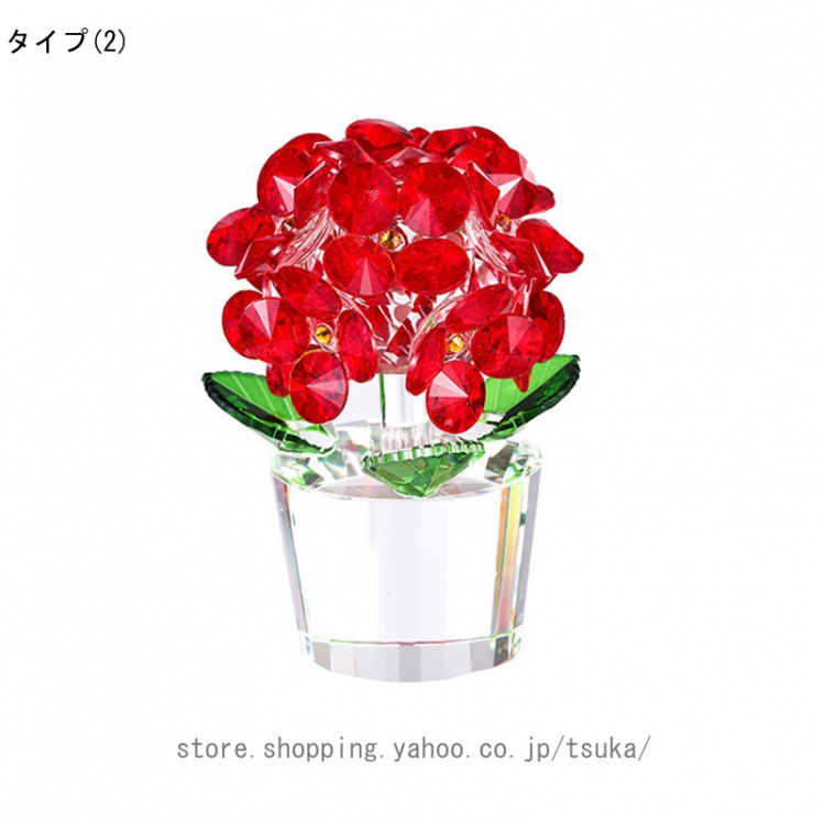 ガラスの花の置物 クリスタルフラワーオーナメント ミニ