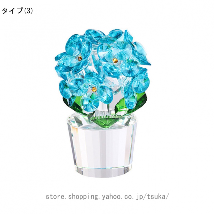 未使用のまま飾っていましたTAJIMAクリスタルのガラス製の花いれです TAJIMA タジマクリスタル 花瓶 フラワーベース ガラス ピンク