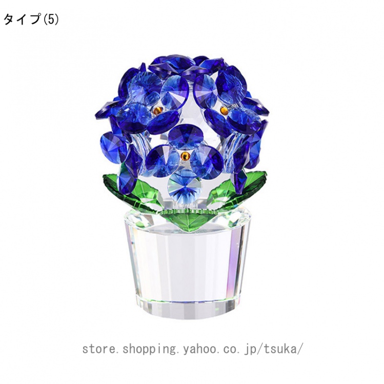 ガラスの花の置物 クリスタルフラワーオーナメント ミニクリスタル