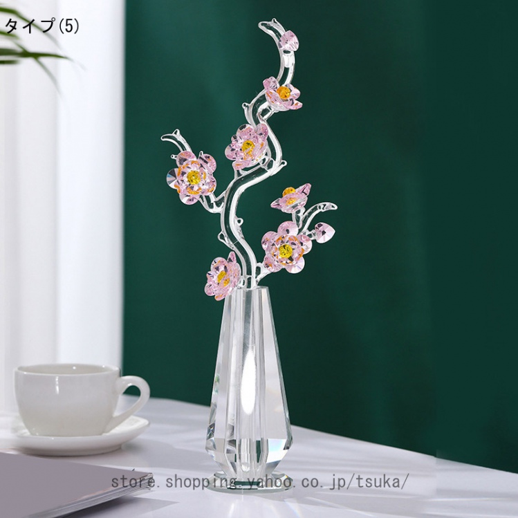 クリスタルガラス 花瓶 高さ約26.5cm INDOORPLUS公式｜花瓶 高級感 クリスタルガラス – Indoorplus