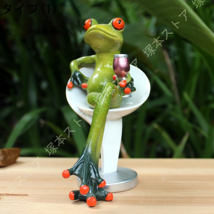 蛙置き物 カエルの置物 玄関 風水 縁起物 置物 商売繁盛 開運 風水グッズ 雑貨 ガーデニング の 置物 庭 に 飾る オブジェ 車 置き物 面白い  ガーデン 卓上