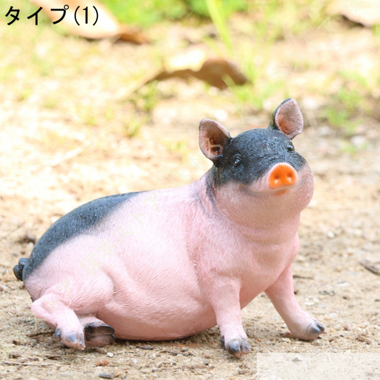 ぶた 置物 置き物 雑貨 豚 ブタ pig アニマル ピッグ インテリアオブジェ かわいい レトロ雑貨 ブタさんの置物 マイクロ景観置物 可愛い  シエミュレーション豚