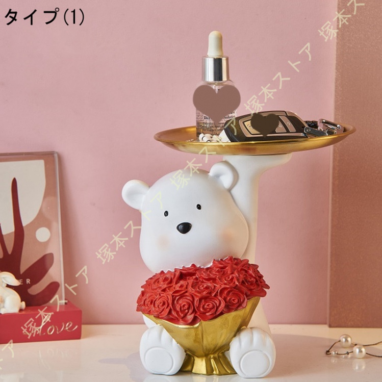 くま アクセサリー トレイ 小物 ジュエリー 置物 おしゃれ かわいい