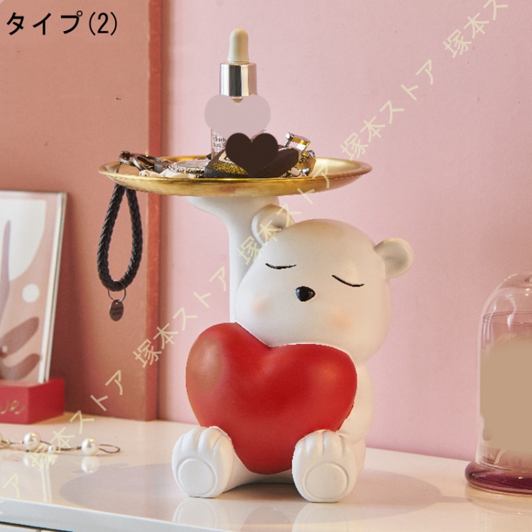 くま アクセサリー トレイ 小物 ジュエリー 置物 おしゃれ かわいい