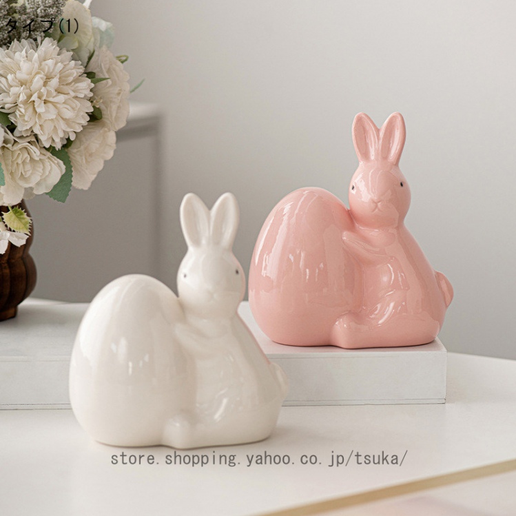 陶器 鳥 オブジェの商品一覧 通販 - Yahoo!ショッピング