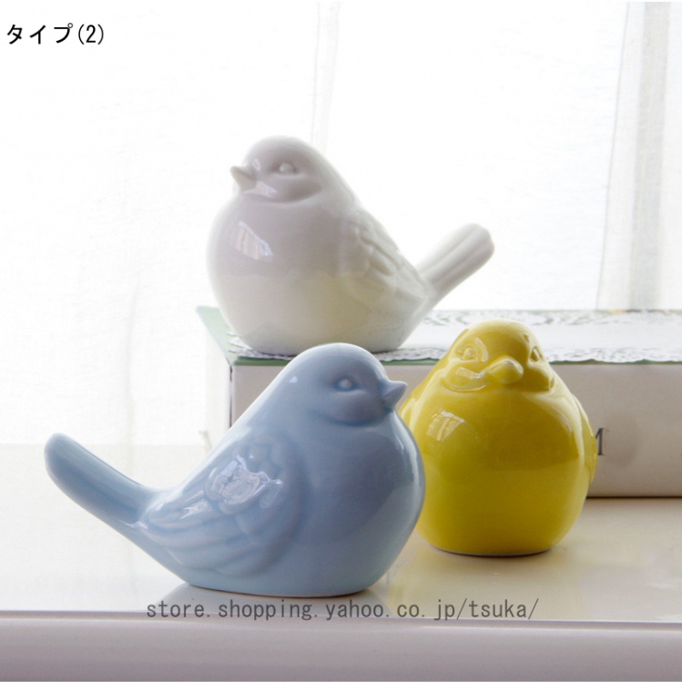 陶器 鳥 オブジェの商品一覧 通販 - Yahoo!ショッピング