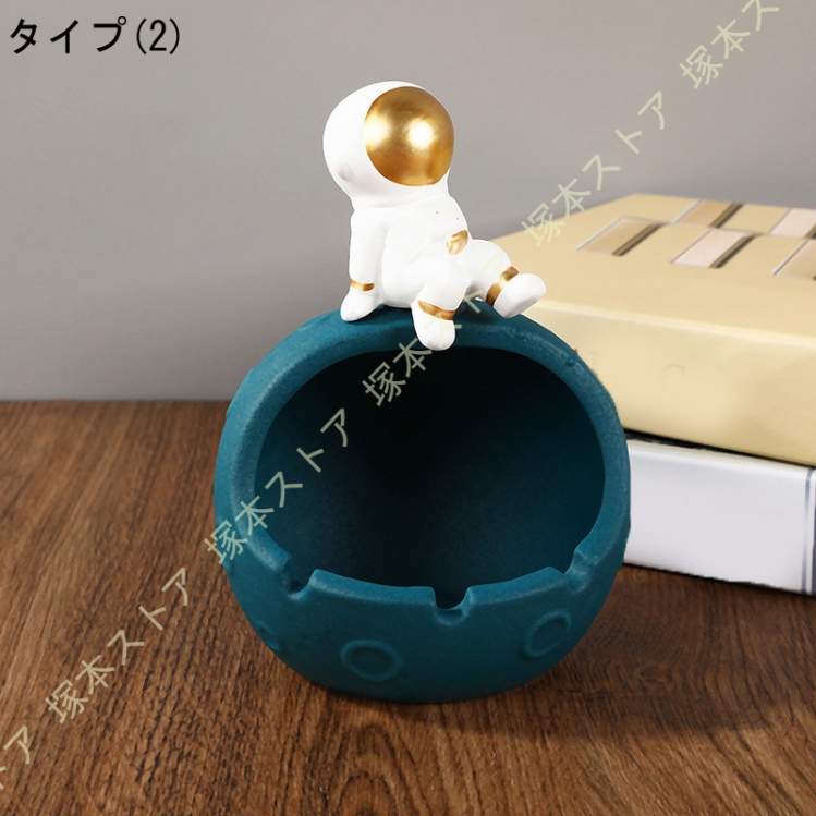 宇宙飛行士 置物 キー収納トレイ お皿 装飾 2in1 リエイティブ 飾り