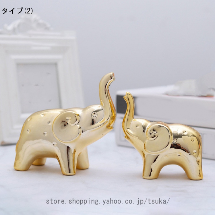 セラミック 象 オブジェ おしゃれ 部屋装飾品 インテリア 北欧 置物