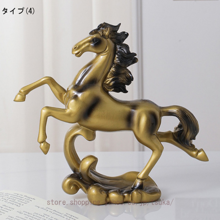 馬の置物（素材：プラスチック）のおすすめ人気商品一覧 通販 - Yahoo