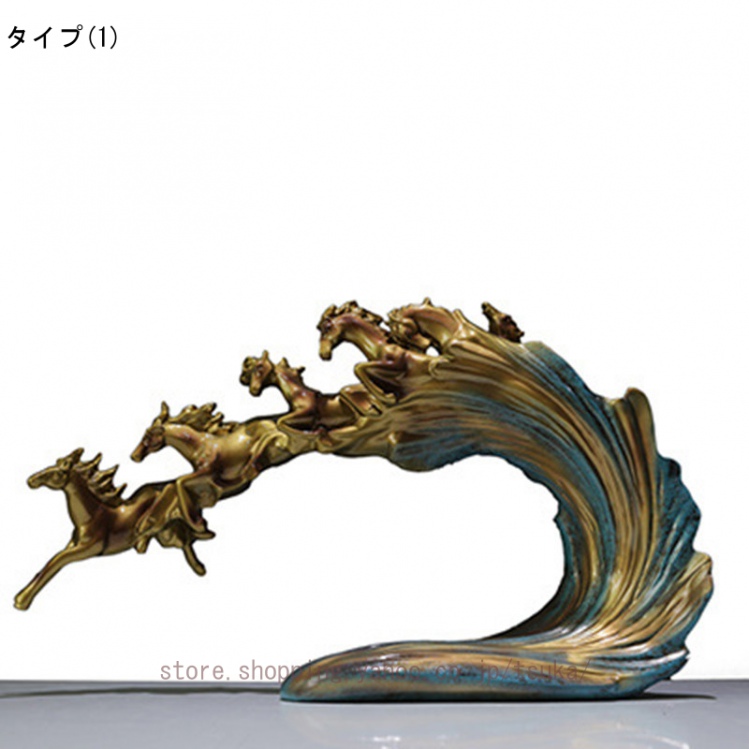 馬の置物 風水インテリア レジン製 動物彫刻 うま 跳ね馬 跳馬 欧式