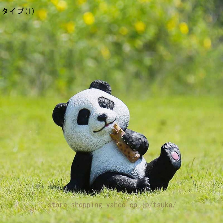 ガーデニング 置物 動物 ガーデンオブジェ ガーデン置物 かわいい 庭 オーナメント 樹脂 庭の飾り 防水 屋外 ガーデン雑貨 飾り アニマル リアル アウトドア_1