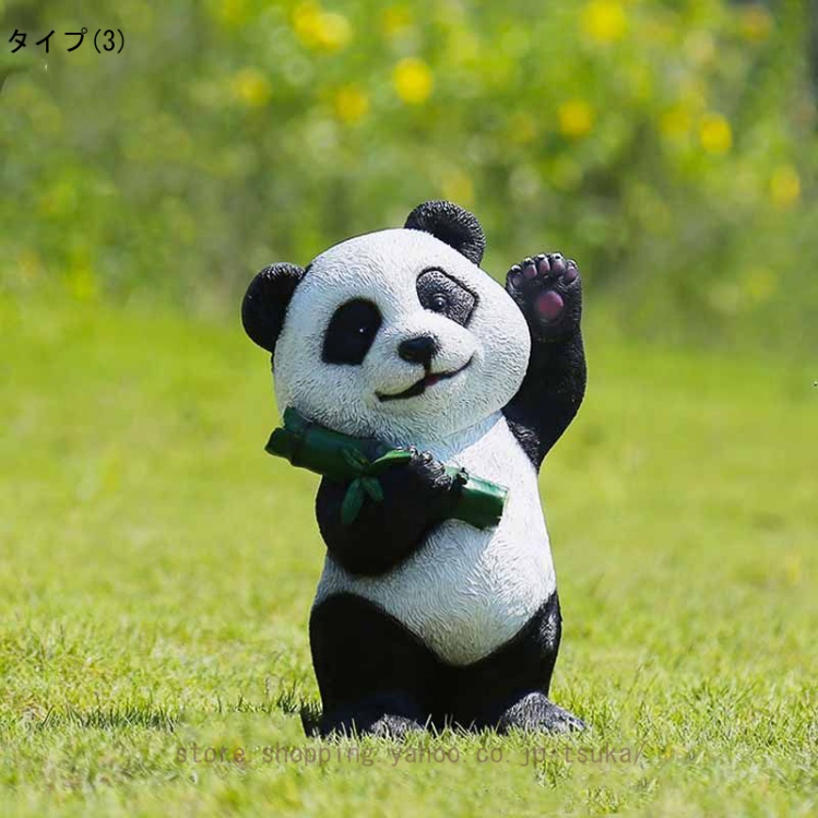 ガーデニング 置物 動物 ガーデンオブジェ ガーデン置物 かわいい 庭 オーナメント 樹脂 庭の飾り 防水 屋外 ガーデン雑貨 飾り アニマル リアル アウトドア_3