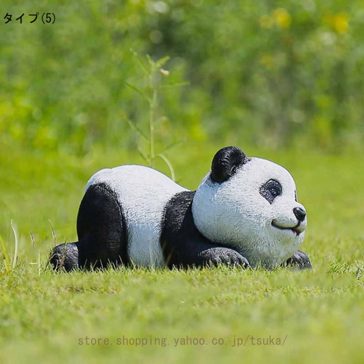 ガーデニング 置物 動物 ガーデンオブジェ ガーデン置物 かわいい 庭 オーナメント 樹脂 庭の飾り 防水 屋外 ガーデン雑貨 飾り アニマル リアル アウトドア_5