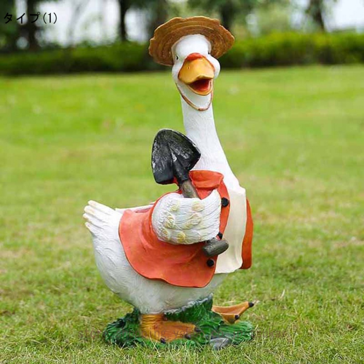 ガチョウ オーナメント 動物 アニマル オブジェ 置き物 インテリア