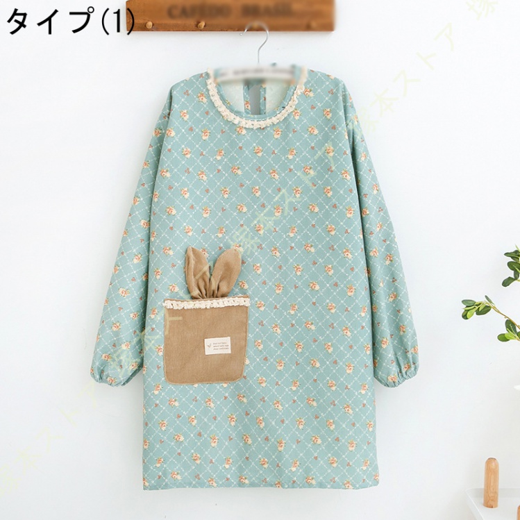割烹着 オシャレ かわいい ポケット付き 袖付きエプロン さらりと軽い
