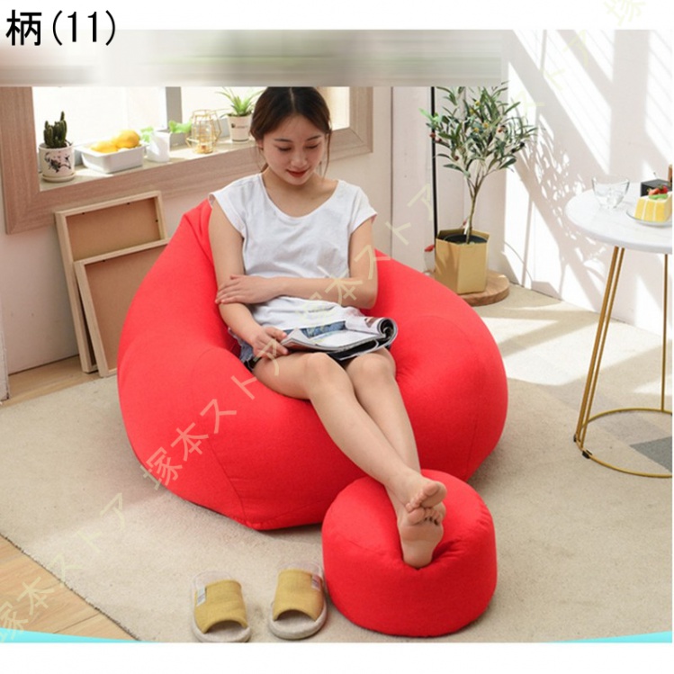 ビーズクッション ビーズソファ 可愛い 軽量 子供大人兼用 リラックス