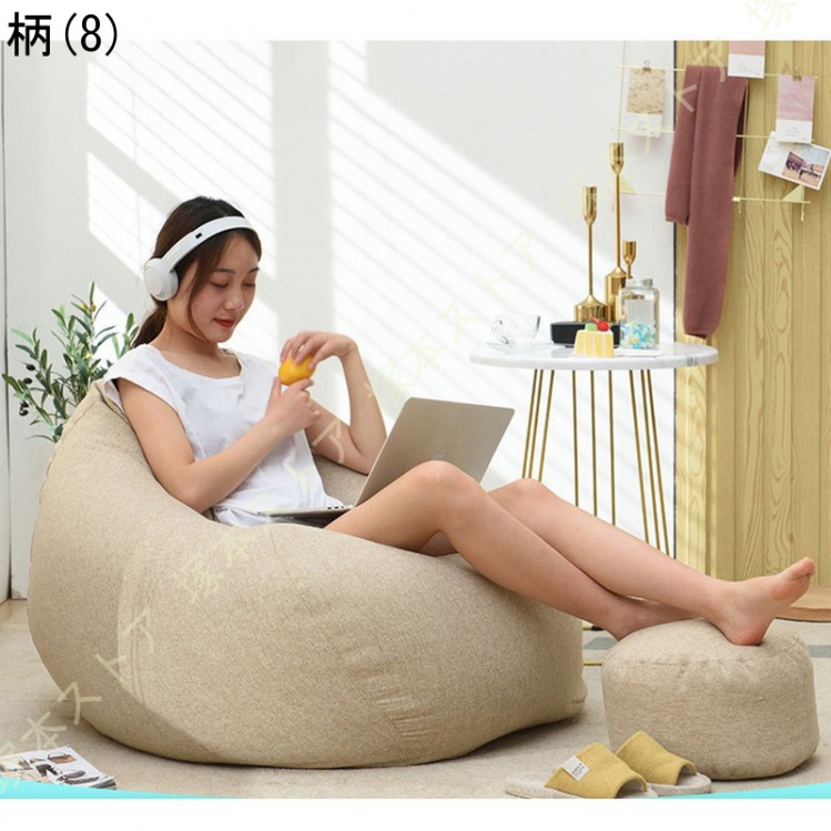 ビーズクッション ビーズソファ 可愛い 軽量 子供大人兼用 リラックス