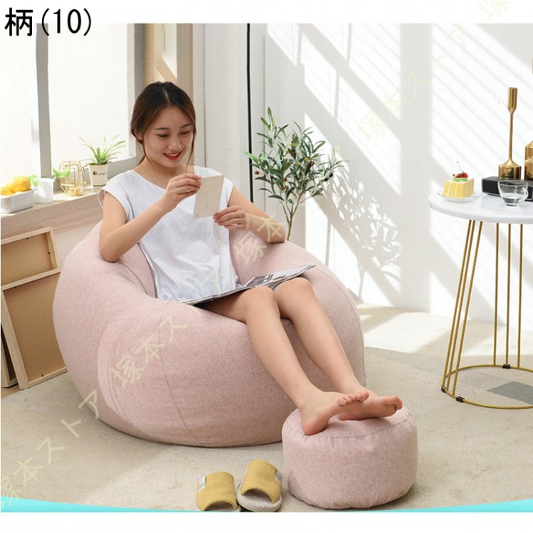 ビーズクッション ビーズソファ 可愛い 軽量 子供大人兼用 リラックス