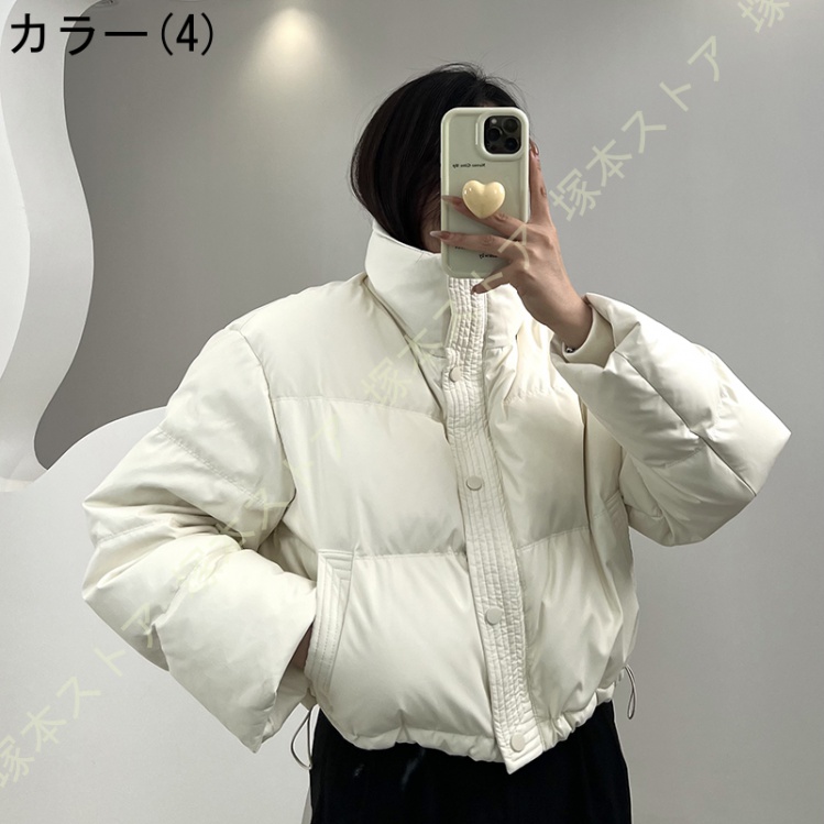 ダウンコート レディース 冬 アウター 軽量 カジュアル 秋冬 防寒 暖かい ショート コート 大きいサイズ かっこいい ダウンジャケット 保温 防風 ダウンコート_4