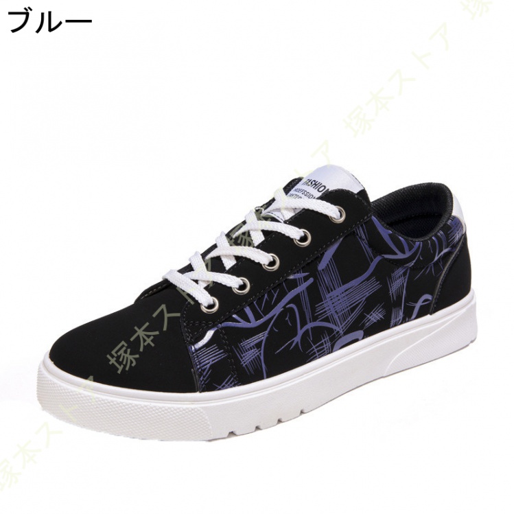 新品 SKECHERS キッズ スニーカー 20.5cm 派手 スニーカーのおすすめ人気商品一覧 通販 - Yahoo!ショッピング