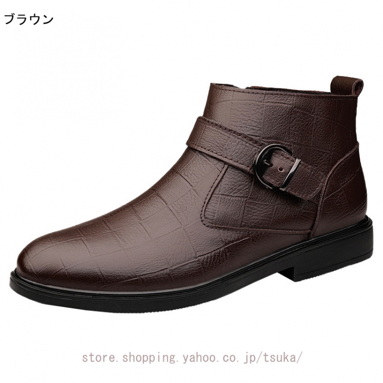 レッドウィング ポストマン（サイズ（cm）：24.5cm）の商品一覧 通販