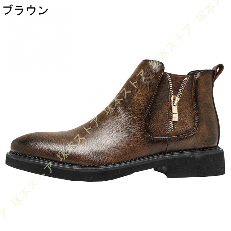 ビジネスブーツ メンズ 紳士靴 ドレスシューズ サイドジッパー