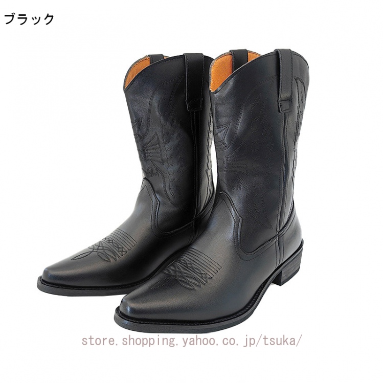 メンズ カウボーイ風 ショートブーツ ウエスタン調 騎士 バイクブーツ