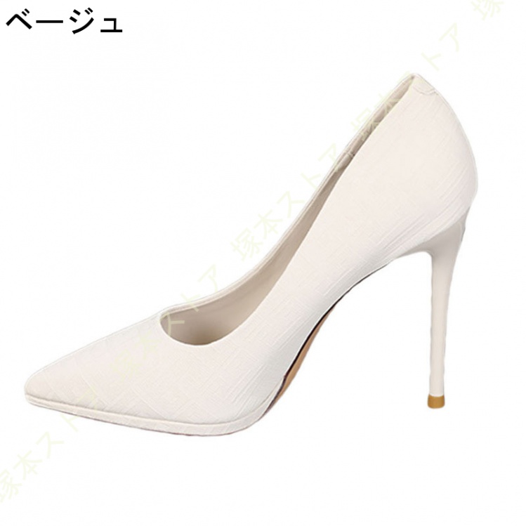 プラットフォーム パンプス 痛くない 10センチヒール ポインテッドトゥ ハイヒール 美脚パンプス パーティー ピンヒール 黒 結婚式 入学式 レディース_1