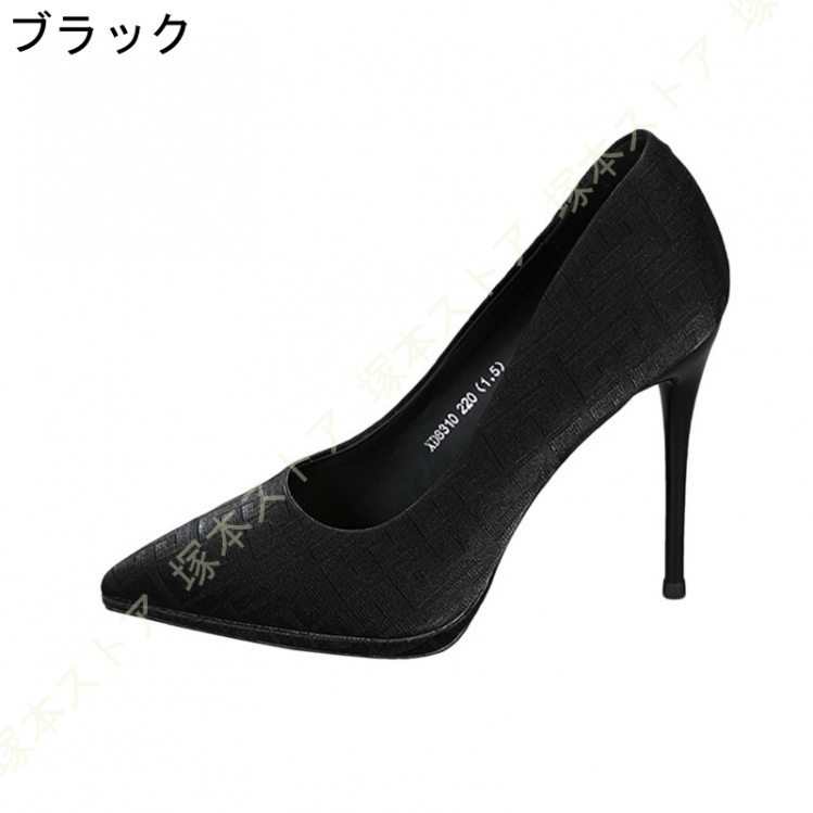 プラットフォーム パンプス 痛くない 10センチヒール ポインテッドトゥ ハイヒール 美脚パンプス パーティー ピンヒール 黒 結婚式 入学式 レディース_2