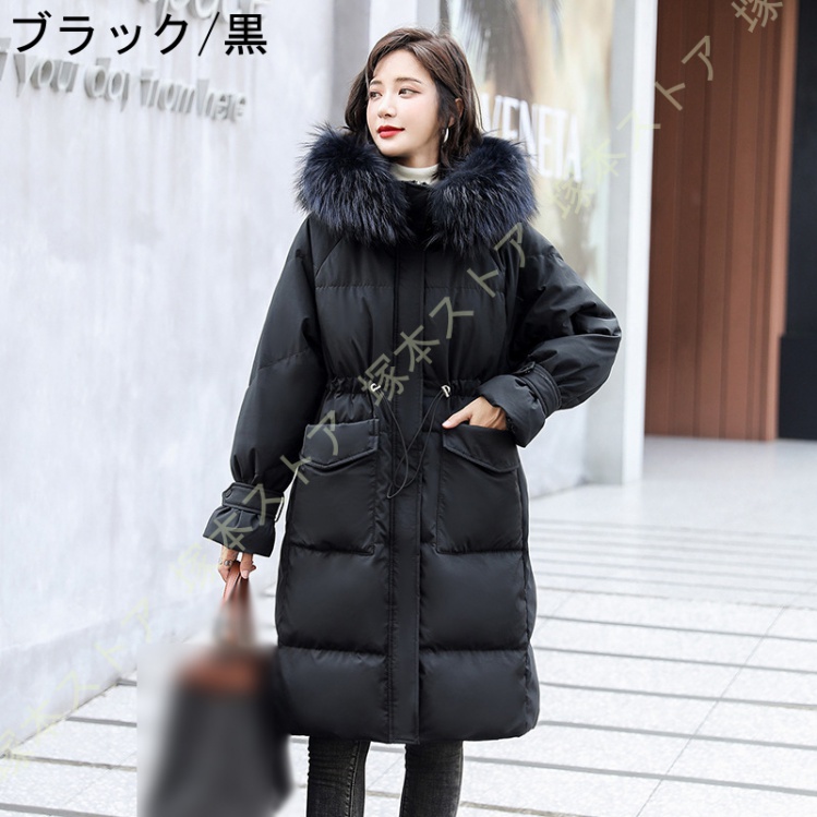 レディース ダウンジャケット 保温 着痩せ ミドル丈 ゆったり ロングコート アウター 暖かい おしゃれ 冬服 アヒル羽毛 シンプル 無地 カジュアル かっこいい Cbuqwiepmz Www Papirusplus Rs