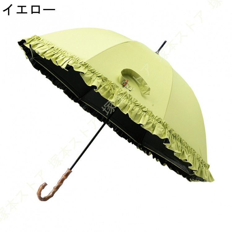かわいい 人気 梅雨 対策フリル 傘 レディース 長傘 雨傘 軽量 フリル
