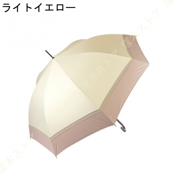 しーちゃん　日傘100%完全遮光 ベージュ しーちゃん 完全遮光 100% 晴雨兼用日傘 ベージュ 楽天市場
