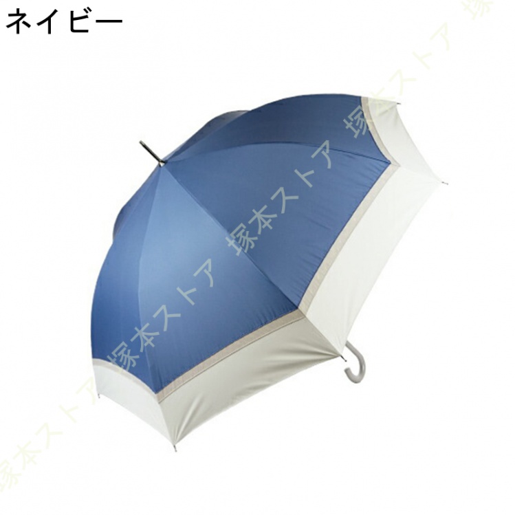 完全遮光 100% 晴雨兼用日傘 セール】折りたたみ日傘 完全遮光100％ 晴雨兼用 竹ハンドル（内
