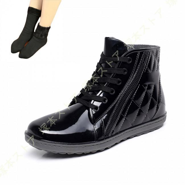 レインシューズ スニーカー メンズ おしゃれ 雨靴 長靴 軽量 防水 紐靴 レースアップ ショート レインブーツ ビジネスレインシューズ カジュアルシューズ レインシューズ カラー ブラック Svetcity Net レインシューズ スニーカー メンズ おしゃれ 雨靴 長靴 軽量 防水 紐靴 レースアップ ショート レインブーツ ビジネスレインシューズ カジュアルシューズ レインシューズ カラー ブラック Svetcity Net