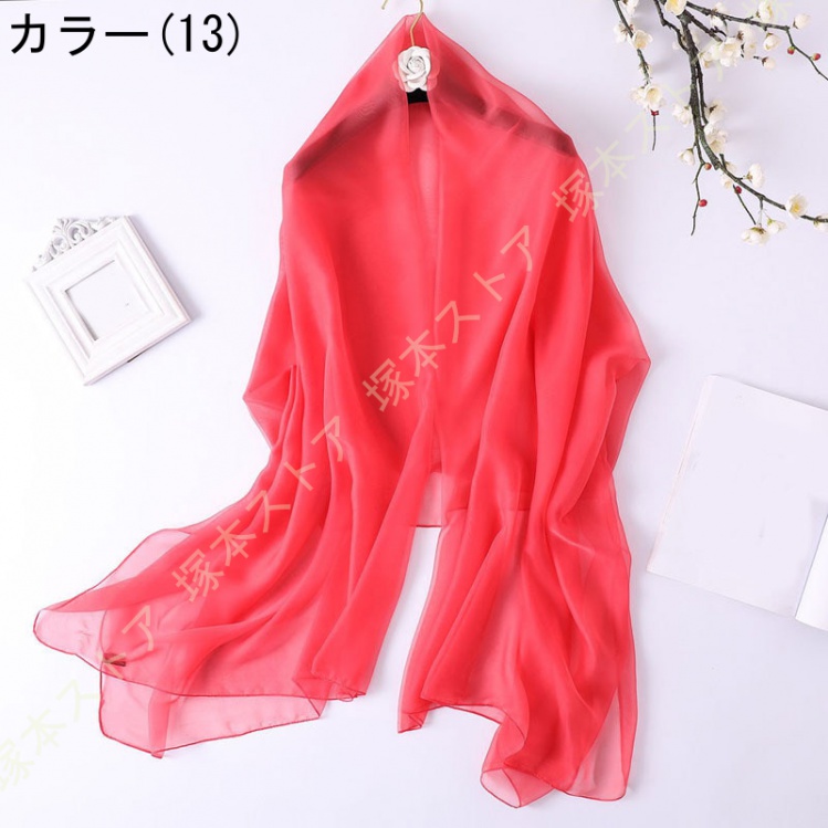 ストール 大判 薄手 無地 シフォン 春 夏 秋 冬 UV メンズ