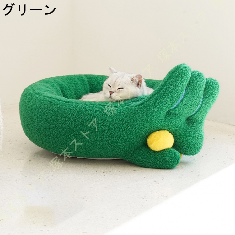 犬ベッド 丸形 ペットベッド ふわふわ ペットクッション 冬 猫 クッション 大きめ 寝床 小型犬 暖かい ぐっすり眠る ペット ベッド 洗える ドッグクッション |  | 02