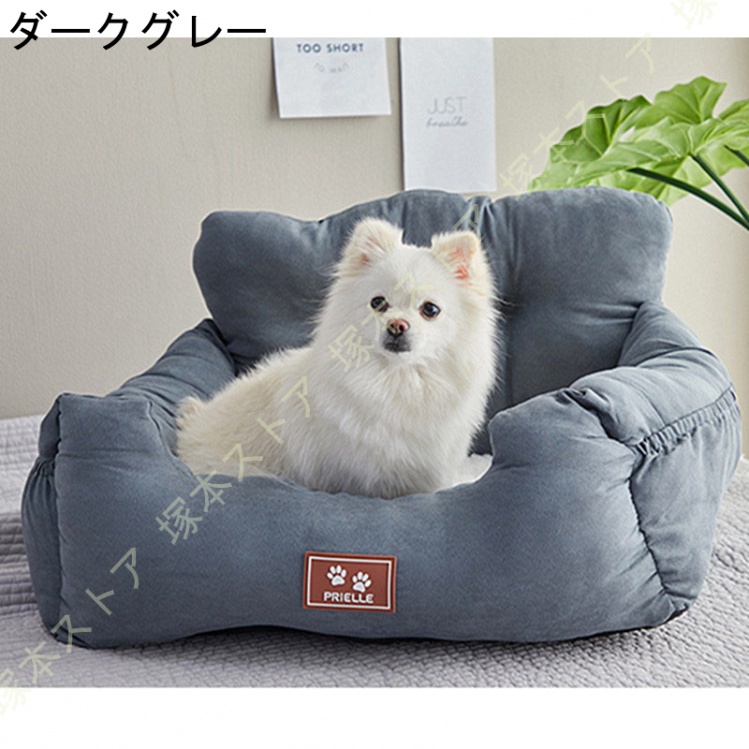ドライブ ボックス ドライブベッド キャリーバッグ 犬 車 小型犬用 ドライブシート 中型犬 車用 ペットシート 中型犬用ドライブベッド 酔わない 2way 後部座席 |  | 01