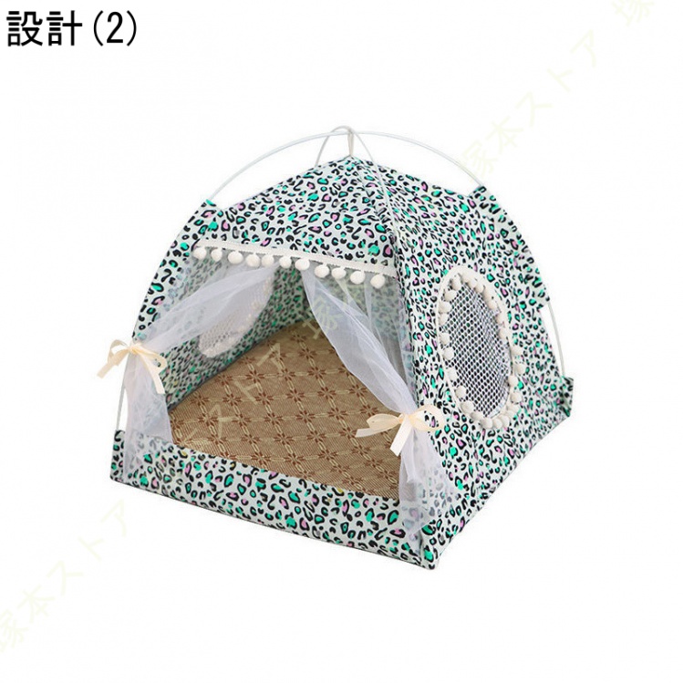 ペット テント 夏用 屋内 屋外 ペット ハウス ペットベッド 犬小屋 猫小屋 大きい 北欧風 通気性いい 防水 折りたたみ式 猫 中型犬 大型犬 小動物用 テント型 |  | 02