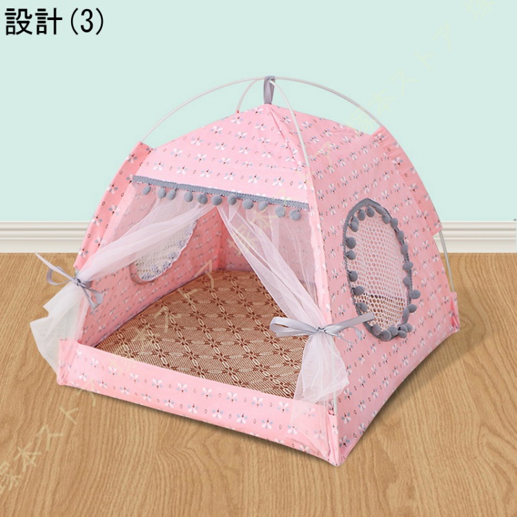 ペット テント 夏用 屋内 屋外 ペット ハウス ペットベッド 犬小屋 猫小屋 大きい 北欧風 通気性いい 防水 折りたたみ式 猫 中型犬 大型犬 小動物用 テント型 |  | 03