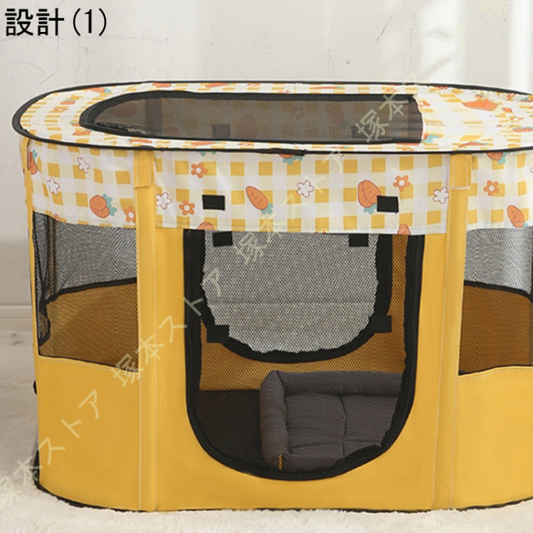 折りたたみ メッシュサークル 犬 ケージ ペットサークル プレイ