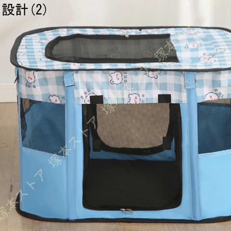 折りたたみ メッシュサークル 犬 ケージ ペットサークル プレイ