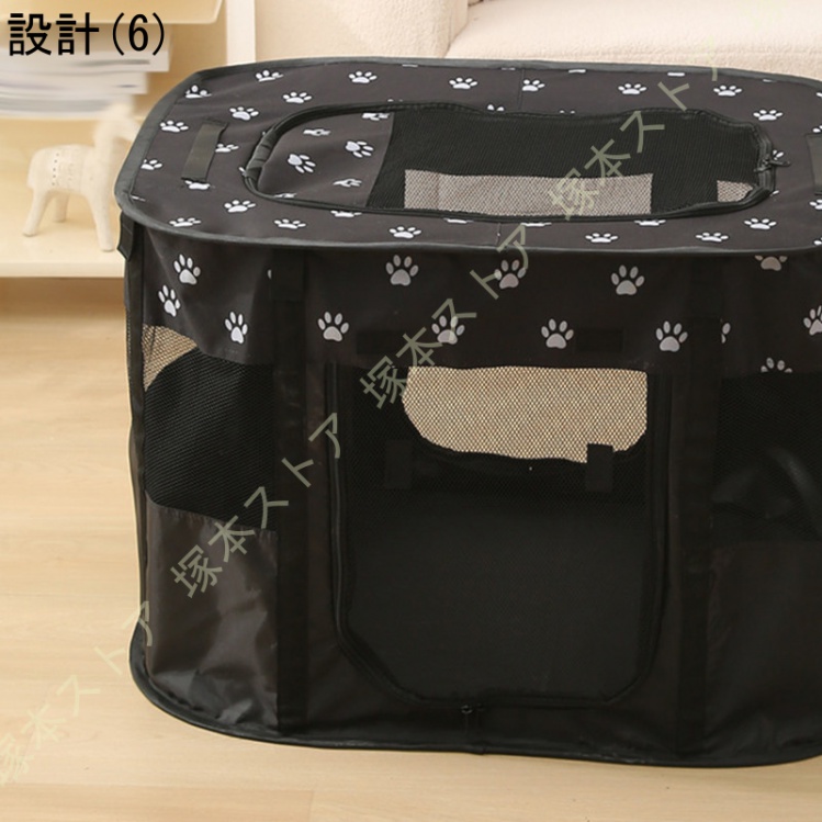 折りたたみ メッシュサークル 犬 ケージ ペットサークル プレイ