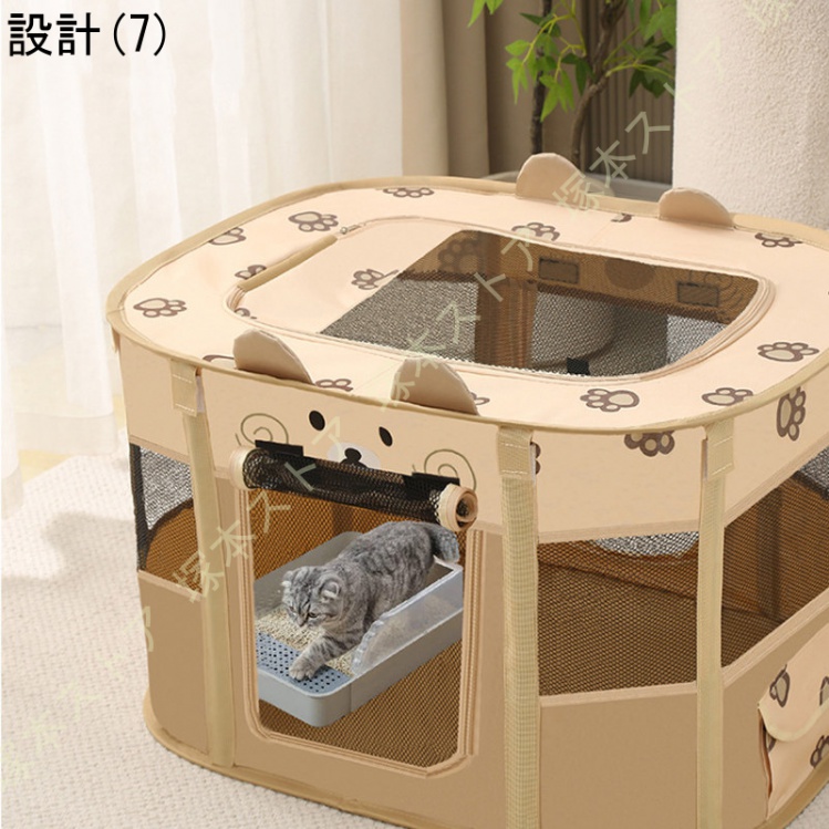 折りたたみ メッシュサークル 犬 ケージ ペットサークル プレイ