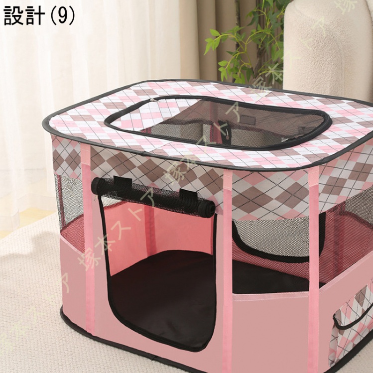 折りたたみ メッシュサークル 犬 ケージ ペットサークル プレイ