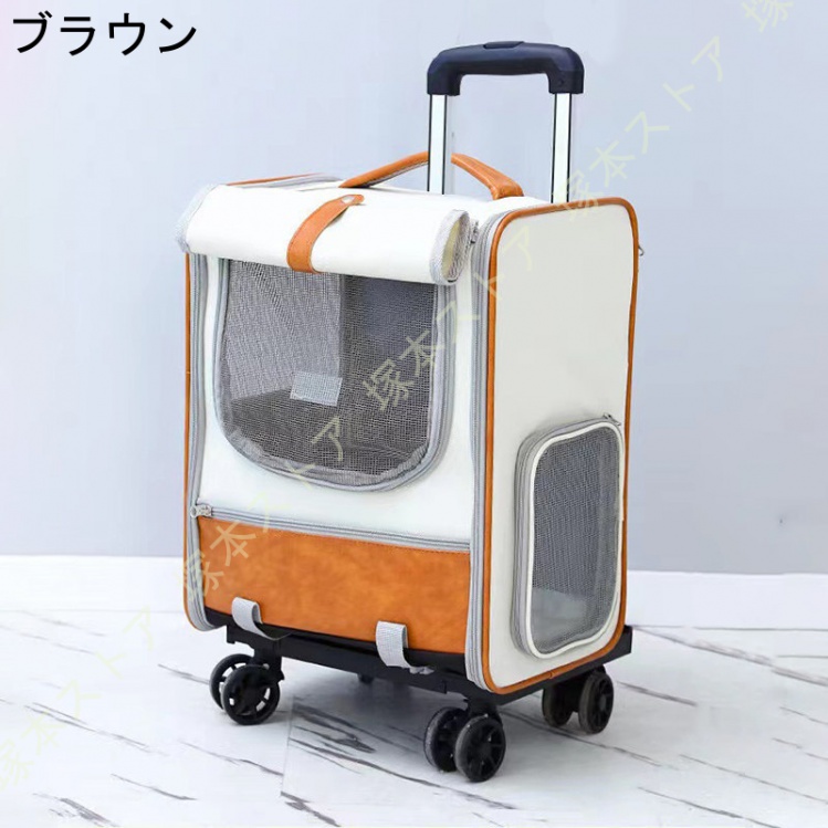 ペット用キャリーバック ペットキャリー リュック 多機能 おしゃれ 透明 ペットバッグ ペットキャリーケース キャスター付き 伸縮ハンドル 猫 小型犬 |  | 01