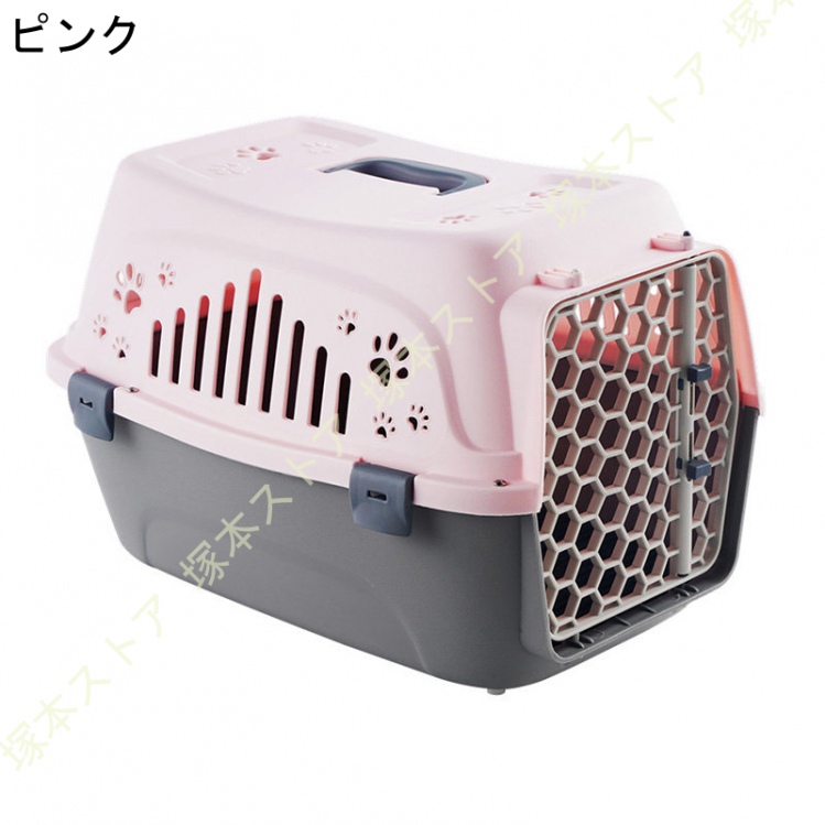猫用キャリーバッグ（色：ピンク系）｜猫用品｜ペット用品、生き物